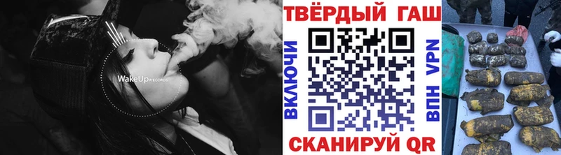 OMG ссылка  Дно  ГАШ Изолятор 