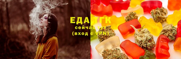 гашиш Володарск