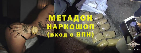 винт Верхнеуральск