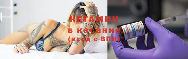 спиды Верея