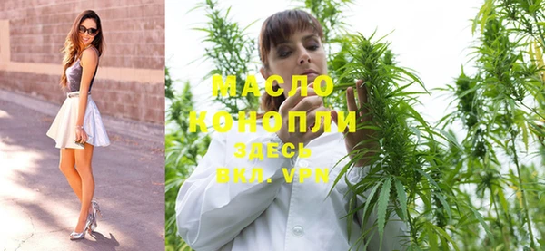 спиды Верея