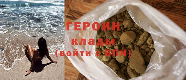 а пвп мука Волоколамск