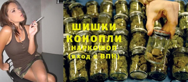 а пвп мука Волоколамск