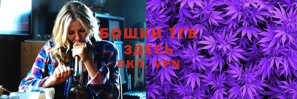 а пвп мука Волоколамск