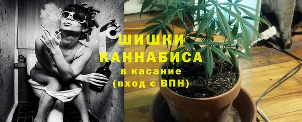 а пвп мука Волоколамск