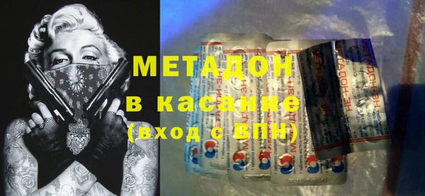 винт Верхнеуральск