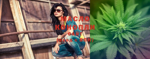 гашиш Володарск