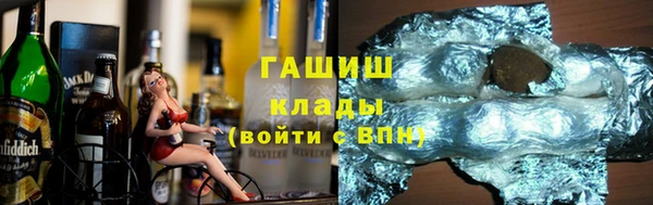 спиды Верея