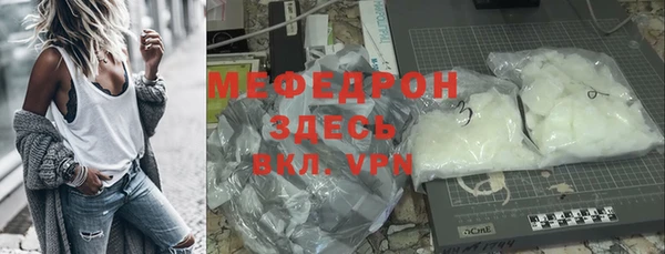 гашиш Володарск